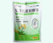 蜀漢本草復(fù)方板藍(lán)根顆粒價(jià)格對比
