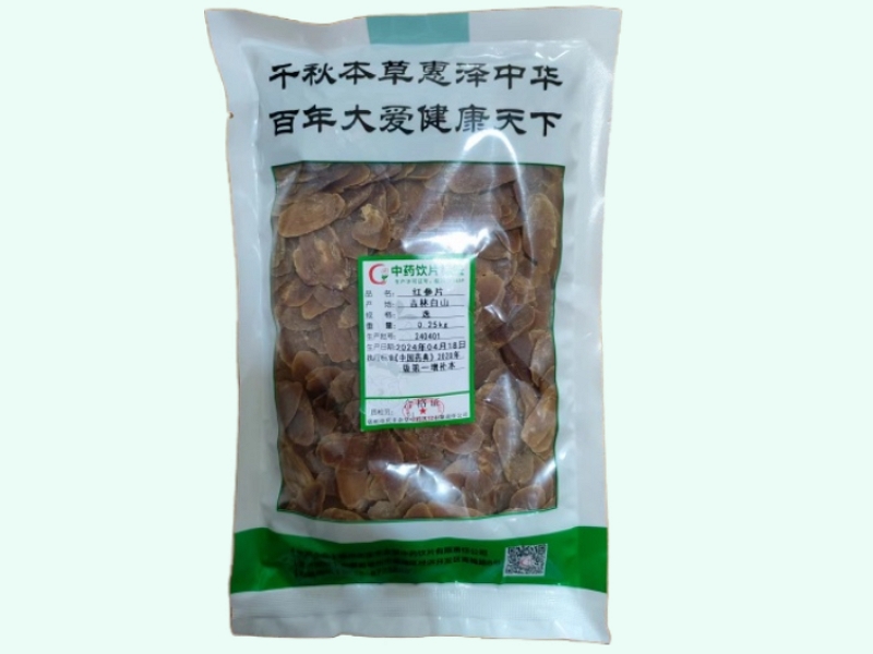 红参片