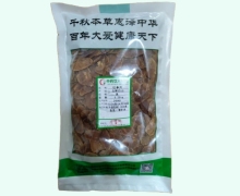 红参片价格对比 0.25kg(选) 庆丰余堂中药