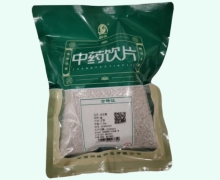 天竺黄价格对比 0.5kg(统) 安国润德