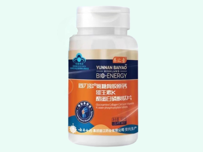 固力多®氨糖骨胶原钙维生素K酪蛋白磷酸肽片