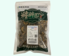 粤东药业黄连片价格对比 0.25kg