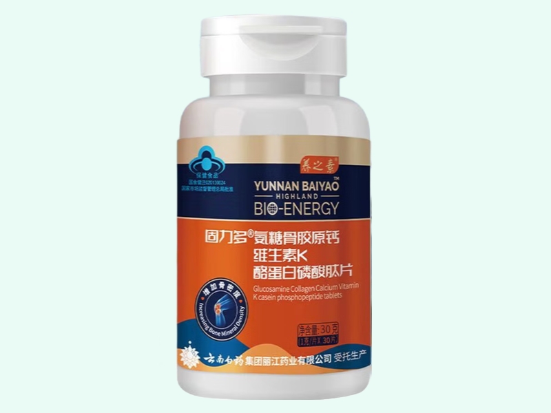 固力多®氨糖骨胶原钙维生素K酪蛋白磷酸肽片