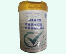康素得舒膳特殊醫(yī)學(xué)用途全營養(yǎng)配方食品價格對比