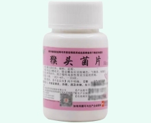 猴头菌片价格对比 100片 正尔