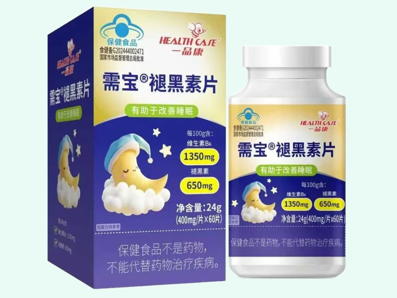 需宝®褪黑素片