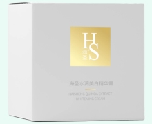 海圣水润美白精华霜价格对比 50g