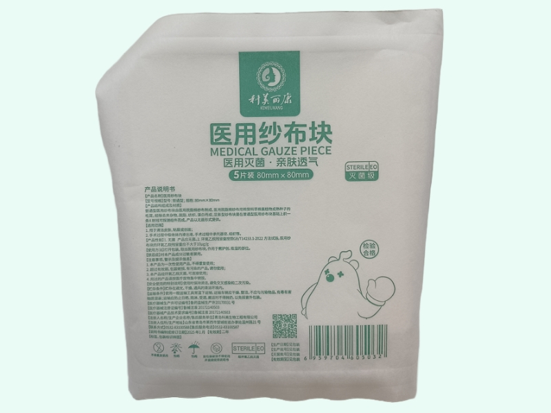 医用纱布块