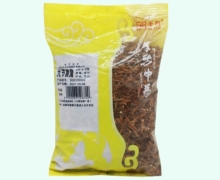 千方九節(jié)菖蒲價格對比 0.5kg