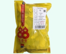 雙壺堂重樓價格對比 0.5kg