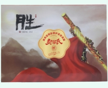 契尔氏燕窝蓝铜肽修护紧致面膜价格对比 30枚