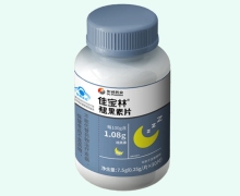 佳宝林褪黑素片价格对比 东诚药业