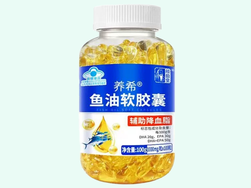 养希®鱼油软胶囊