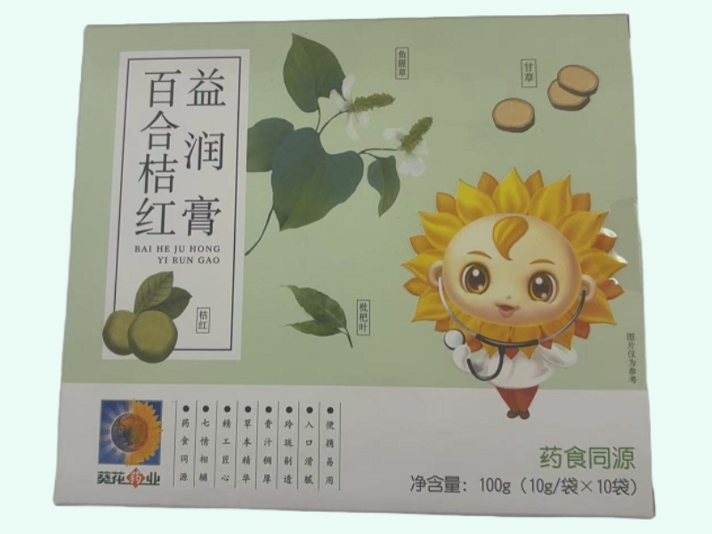 百合桔紅益潤膏