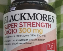 BLACKMORES SUPER STERENGTH CoQ10是正品吗？