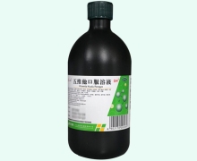 五维他口服溶液价格对比 500ml B什水