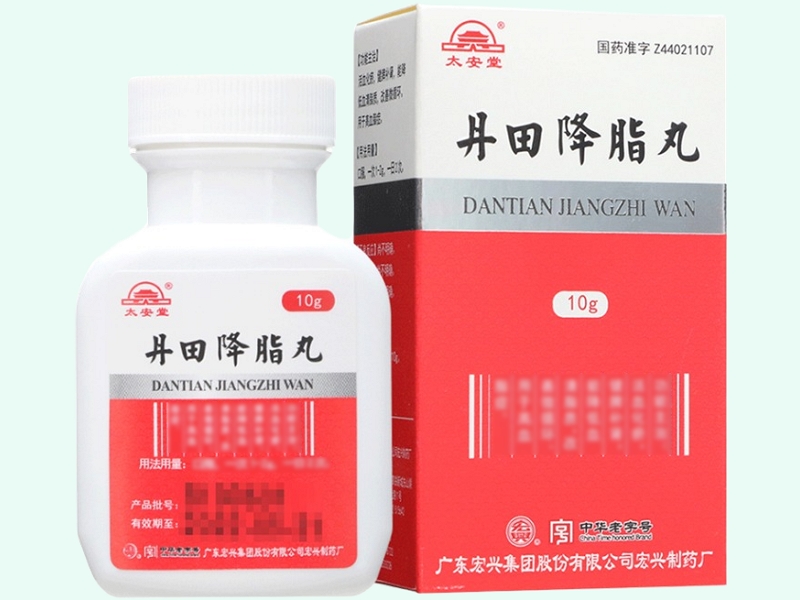 丹田降脂丸