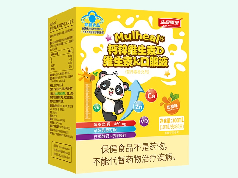 Mulheal®钙锌维生素D维生素K口服液
