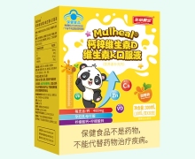 生命需宝Mulheal钙锌维生素D维生素K口服液价格对比