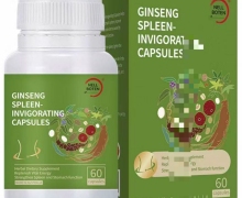 NELL BOTEN GINSENG SPLEEN-INVIGORATING CAPSULES是真的吗？