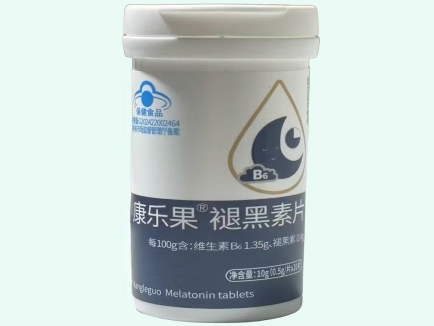 康乐果®褪黑素片