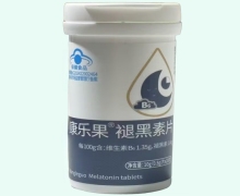 康乐果褪黑素片价格对比 20片