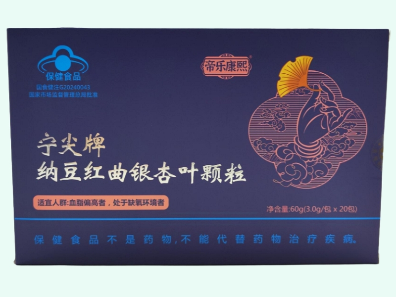 宁尖牌纳豆红曲银杏叶颗粒
