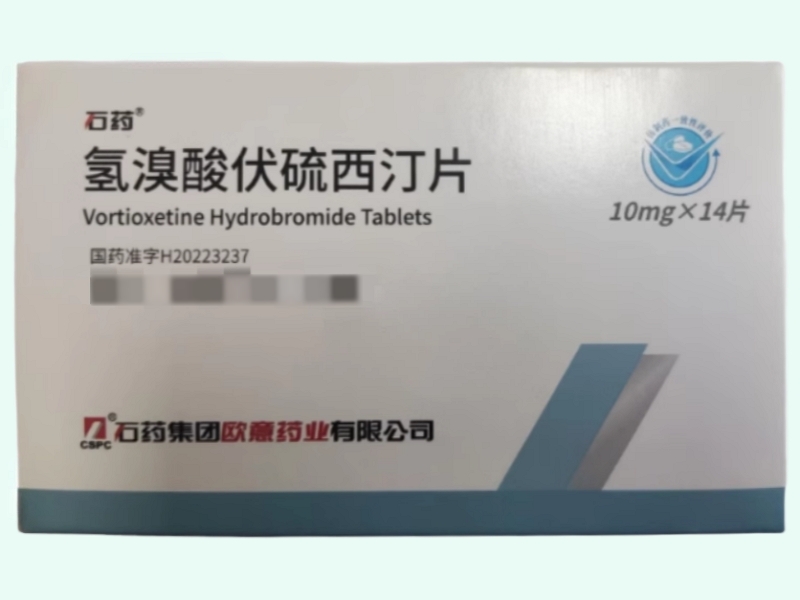 氢溴酸伏硫西汀片