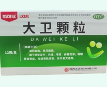 感可欣大卫颗粒价格对比 12袋