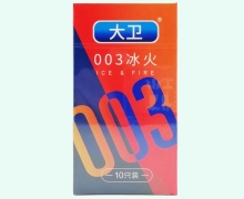 大卫003冰火避孕套价格对比 10只装