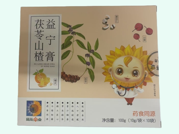 茯苓山楂益宁膏