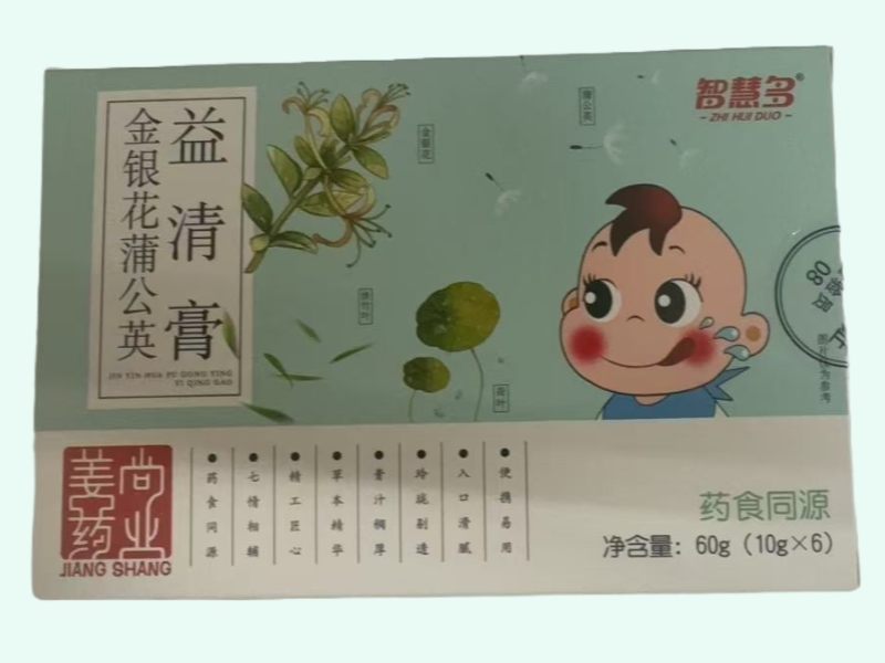 金银花蒲公英益清膏