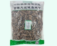 蟬蛻價格對比 慶豐余堂 0.25kg(統(tǒng))