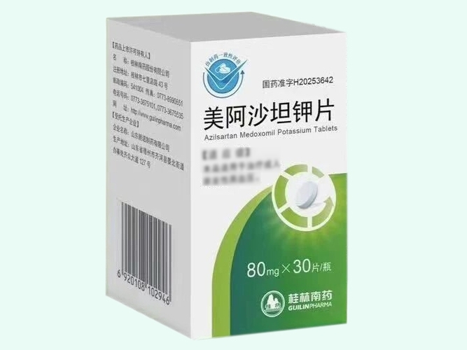 美阿沙坦钾片