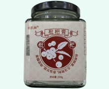 倒扒狮枇杷膏价格对比