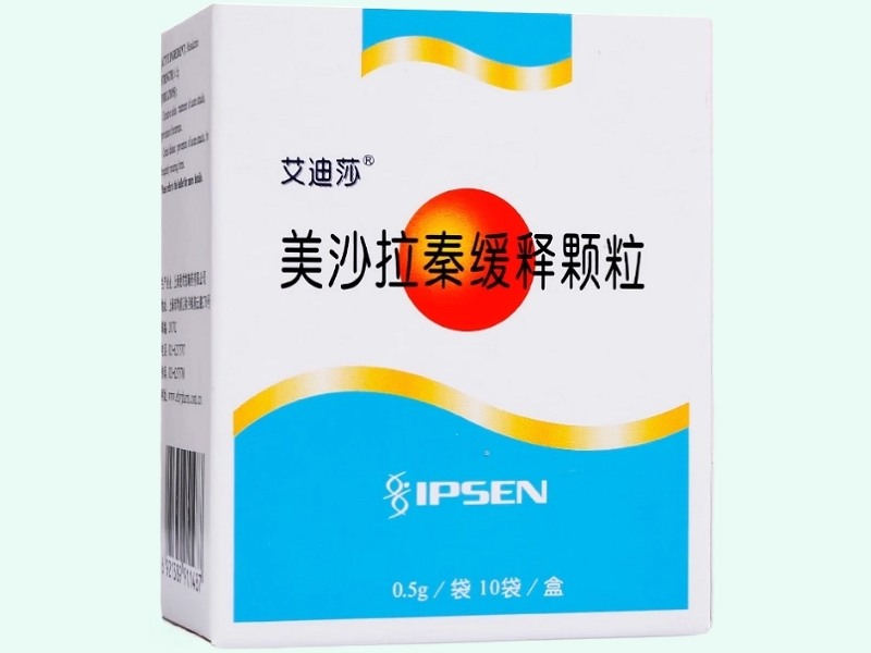 美沙拉秦缓释颗粒