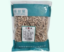 福益堂僵蚕价格对比 选级