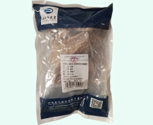 天麻價格對比 0.5kg(特級/個) 樟幫彭氏堂