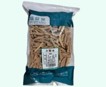 黨參節(jié)價(jià)格對(duì)比 0.5kg 福益堂