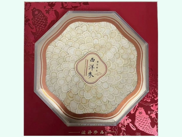 西洋参