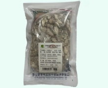 龙骨价格对比 0.5kg 樟树国康