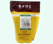 红参片价格对比 0.25kg(切片) 千方中药股份