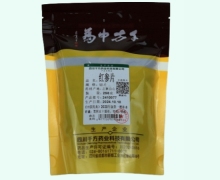 红参片价格对比 0.25kg 千方药业科技