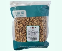 党参段价格对比 0.5kg(统级/0.5cm) 福益堂