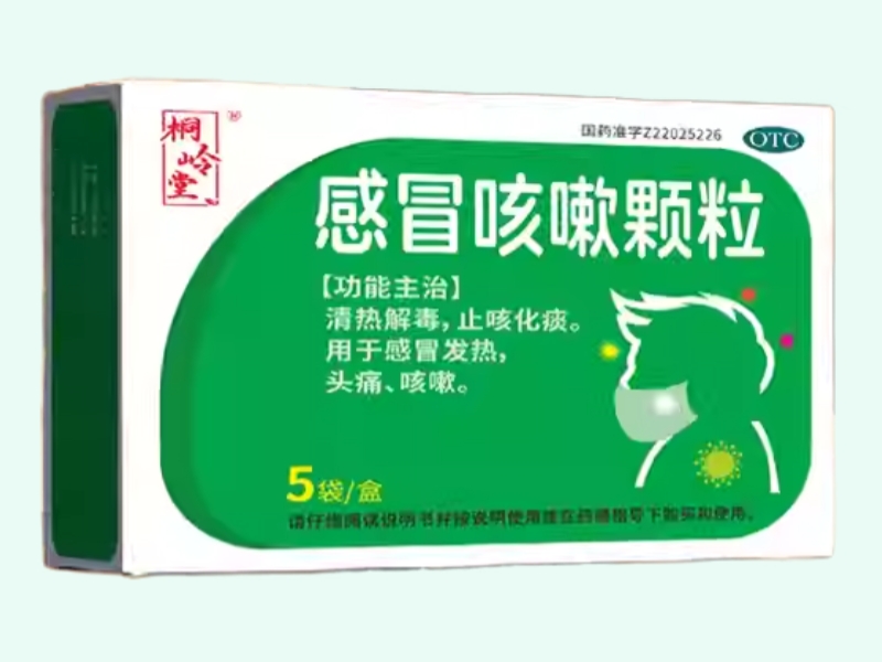 感冒咳嗽颗粒