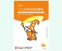 菲若姆价格对比 6袋 小儿法罗培南钠颗粒