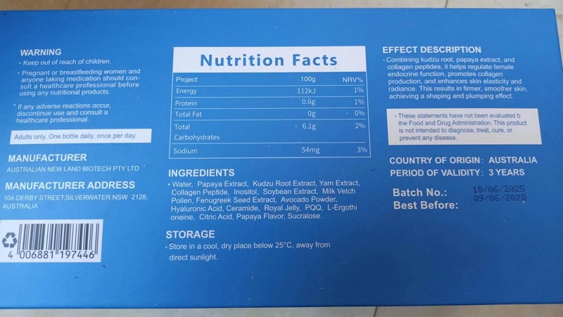 PAPAYA AND KUDZU ROOT ORAL LIOUID