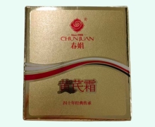 春娟黄芪霜价格对比 30g