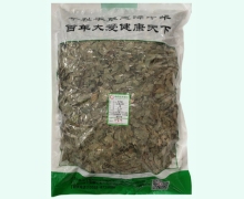 淫羊藿价格对比 庆丰余堂