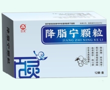 百灵降脂宁颗粒价格对比 12袋